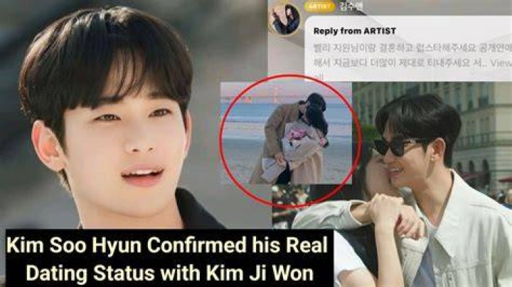Kim Ji Won Dating Status 2021 Did You Know? The ‘Lovestruck in the