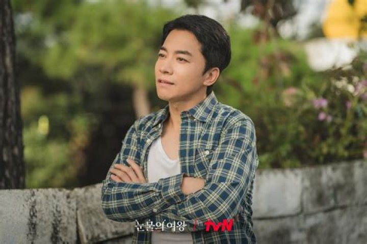 Kim Young Min Profile and Facts (Updated!) Kpop Profiles