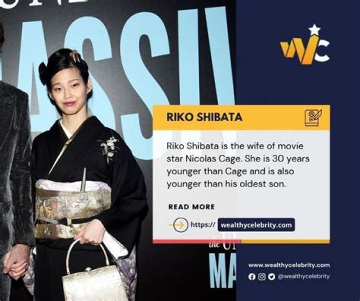 Riko Shibata Wiki, Biography, Age, Family, Wife, Images News Bugz