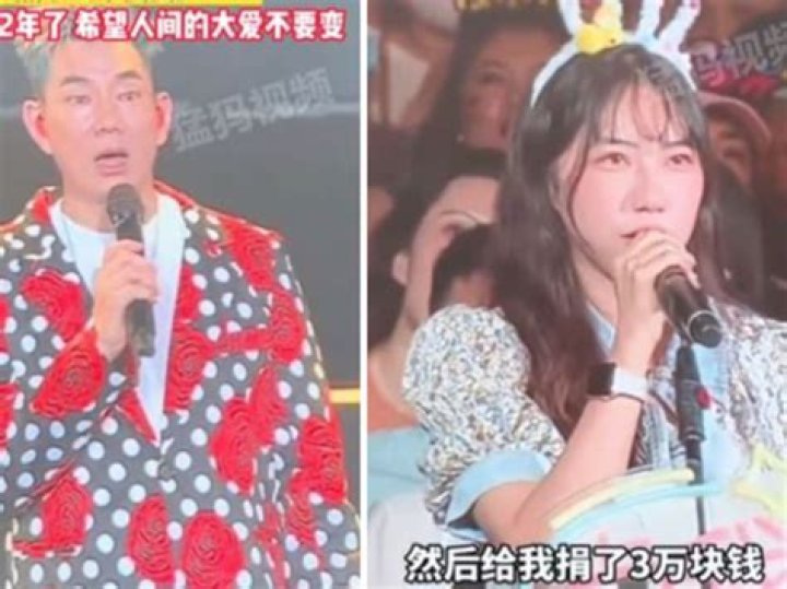 This woman thanked Richie Ren for saving her life 22 years ago with S